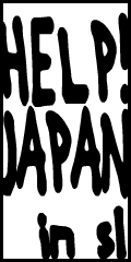 HELP!JAPAN in SL