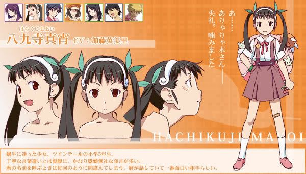 Forum Image: http://i1237.photobucket.com/albums/ff465/arararara/i02.jpg