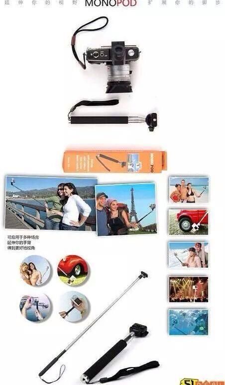 Gậy chụp hình Monopod giá rẽ. - 2
