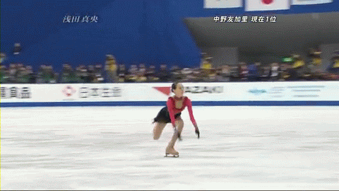 MAO ASADA triple axel figure skating Pictures, Images and Photos