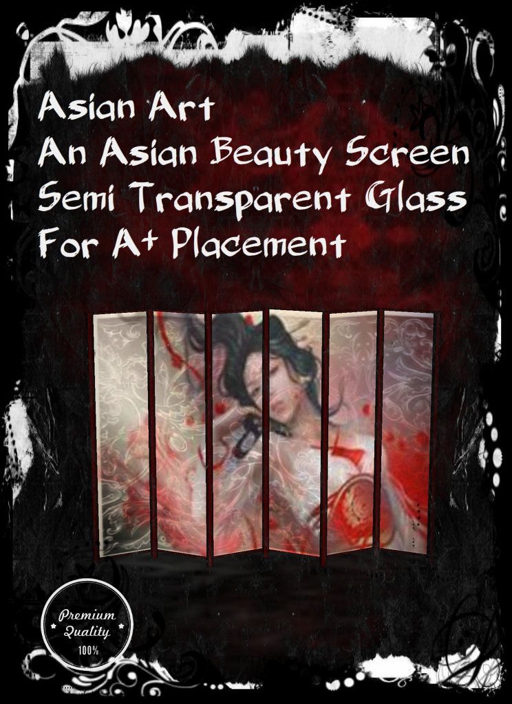 AsianYingBeautyScreen