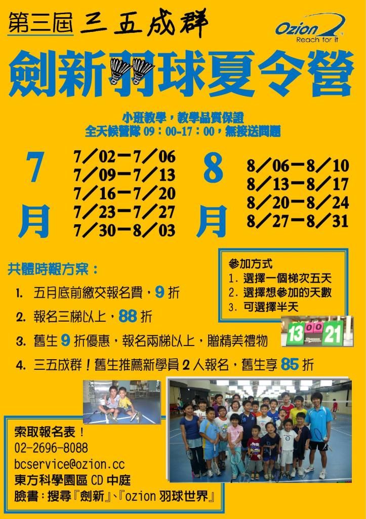 圖檔